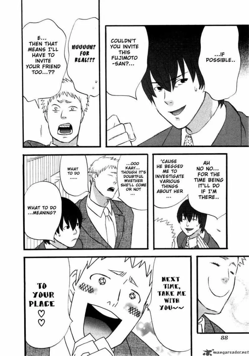 Nicoichi Chapter 6 page 4