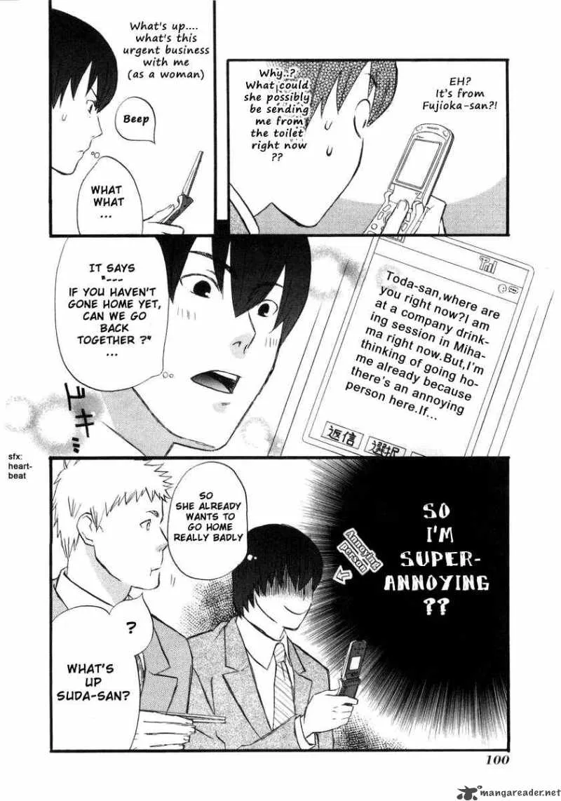 Nicoichi Chapter 6 page 16