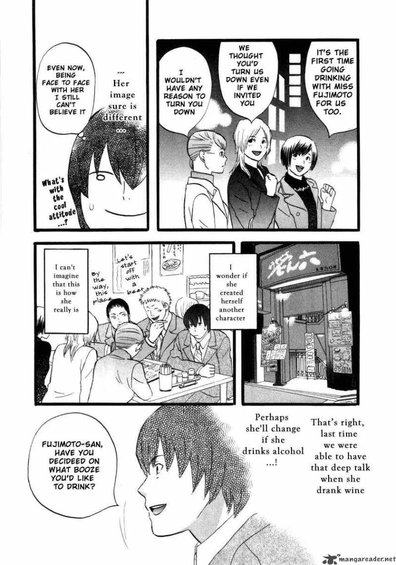Nicoichi Chapter 6 page 11