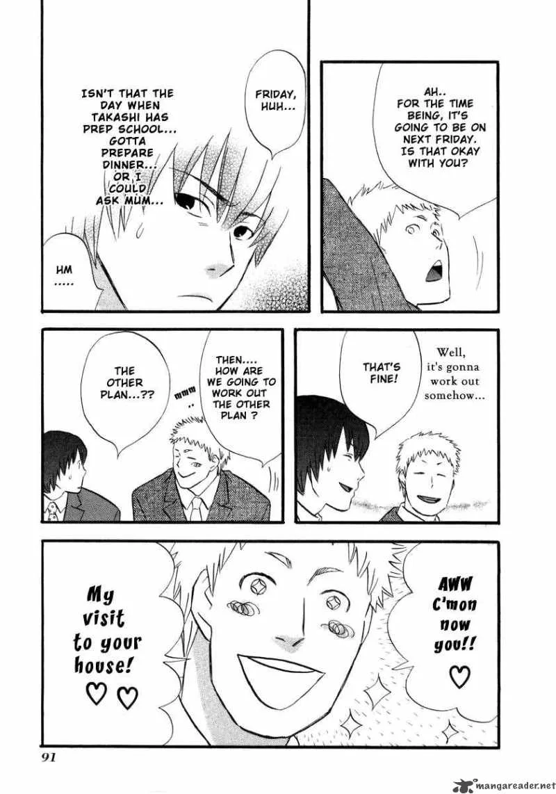 Nicoichi Chapter 6 page 7
