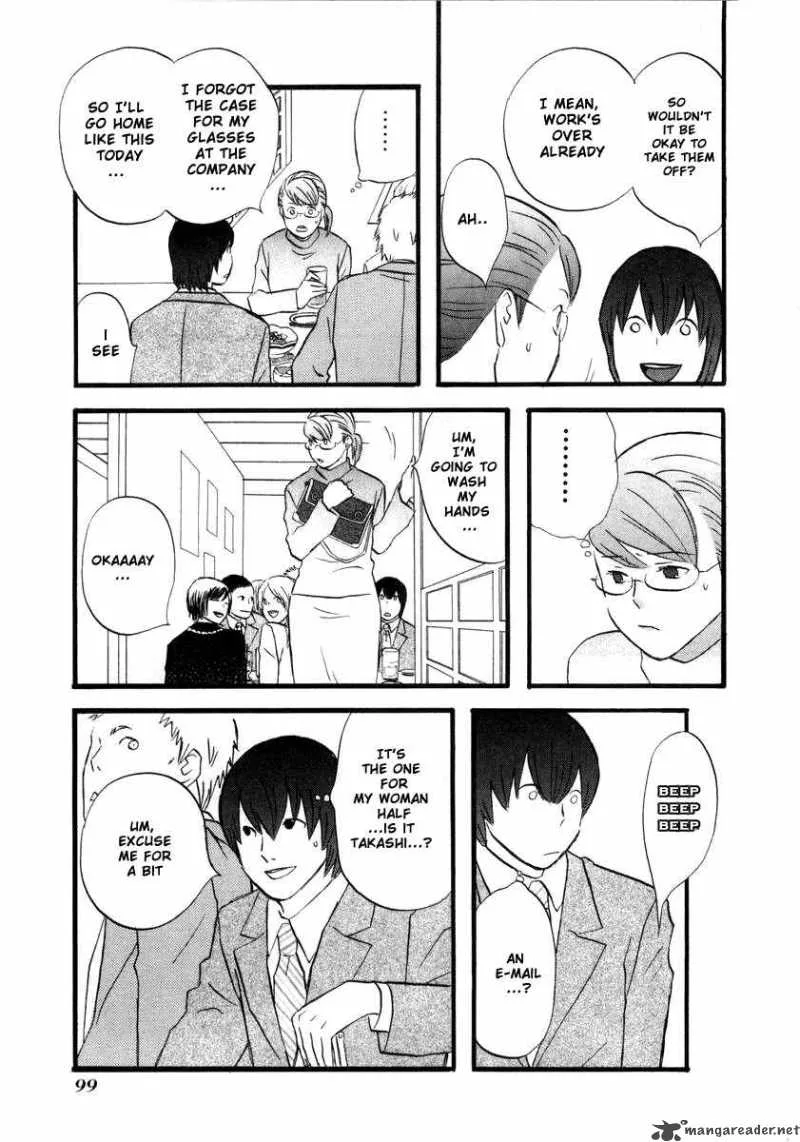 Nicoichi Chapter 6 page 15