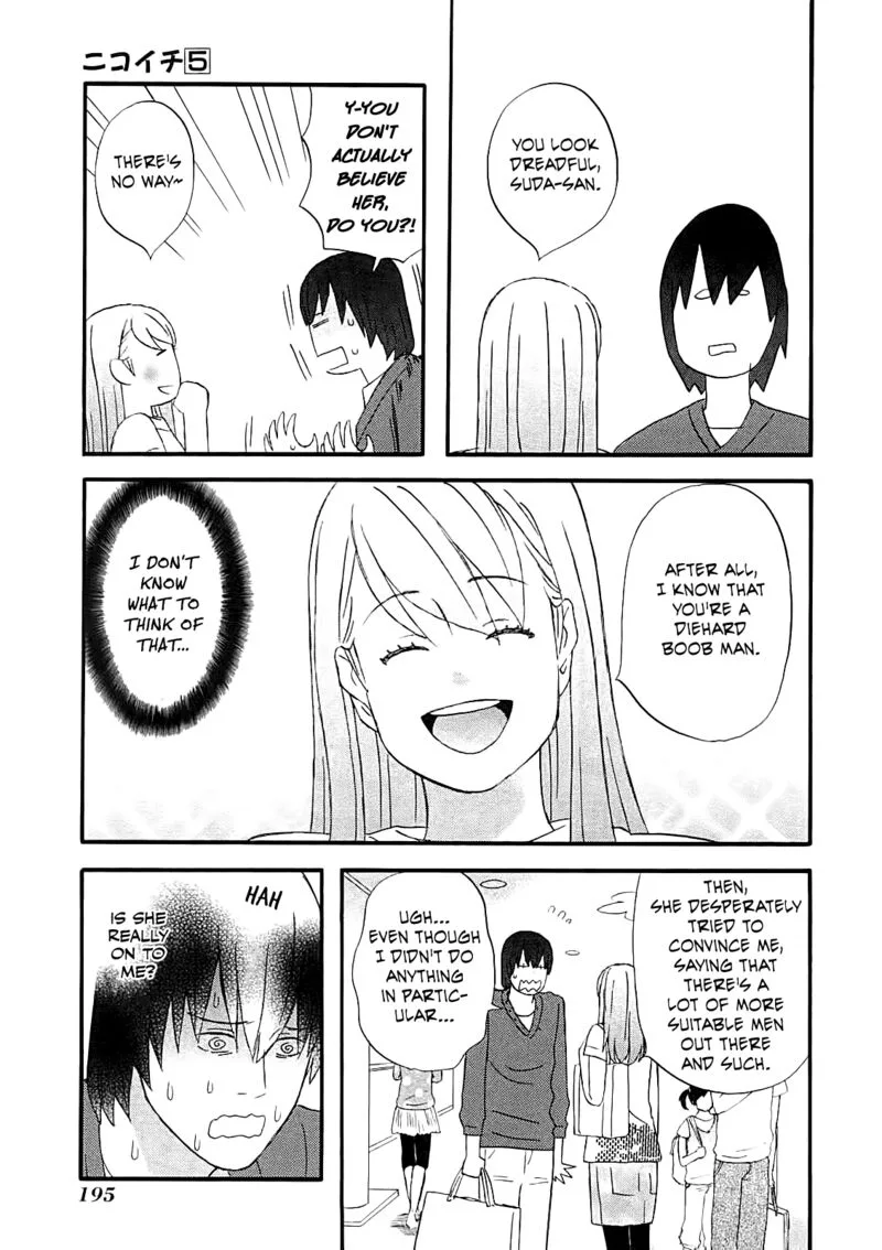 Nicoichi Chapter 60 page 5