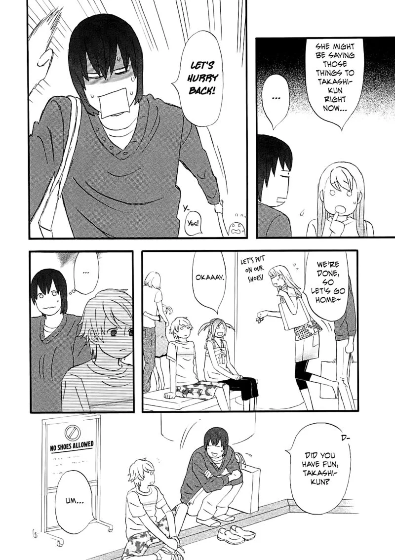 Nicoichi Chapter 60 page 6