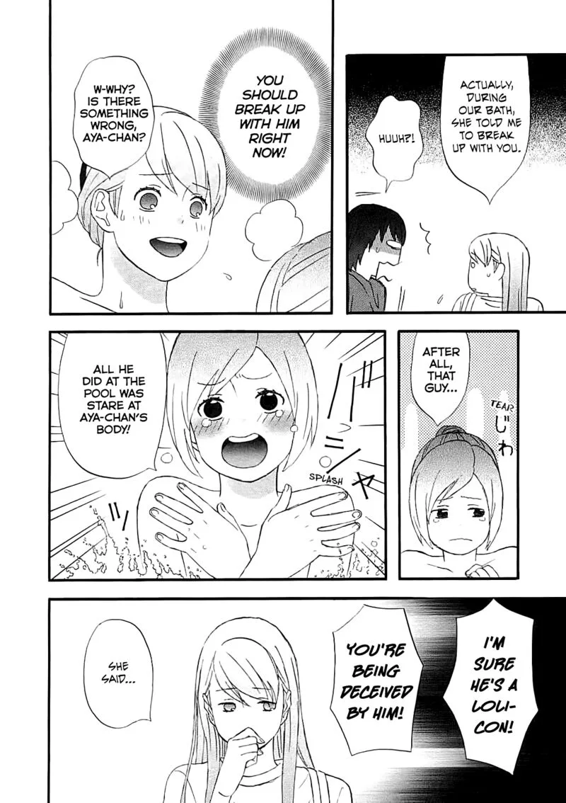 Nicoichi Chapter 60 page 4