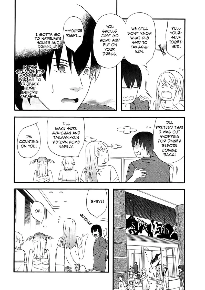 Nicoichi Chapter 60 page 8