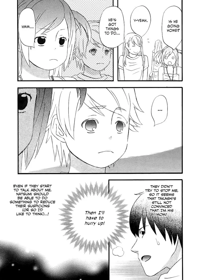 Nicoichi Chapter 60 page 9