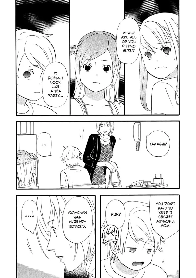 Nicoichi Chapter 60 page 14