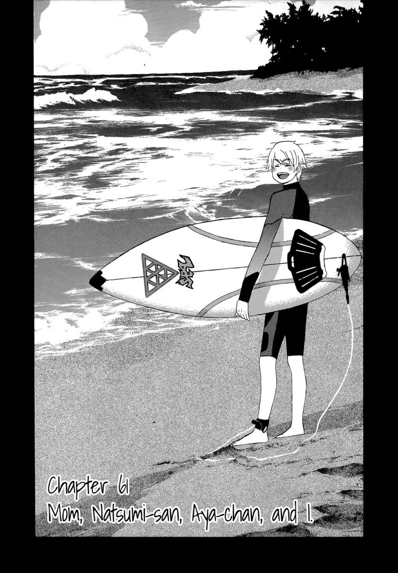 Nicoichi Chapter 61 page 5