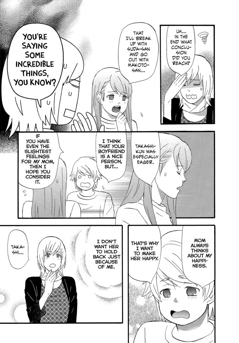 Nicoichi Chapter 61 page 15