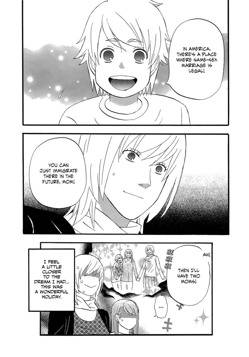 Nicoichi Chapter 61 page 20