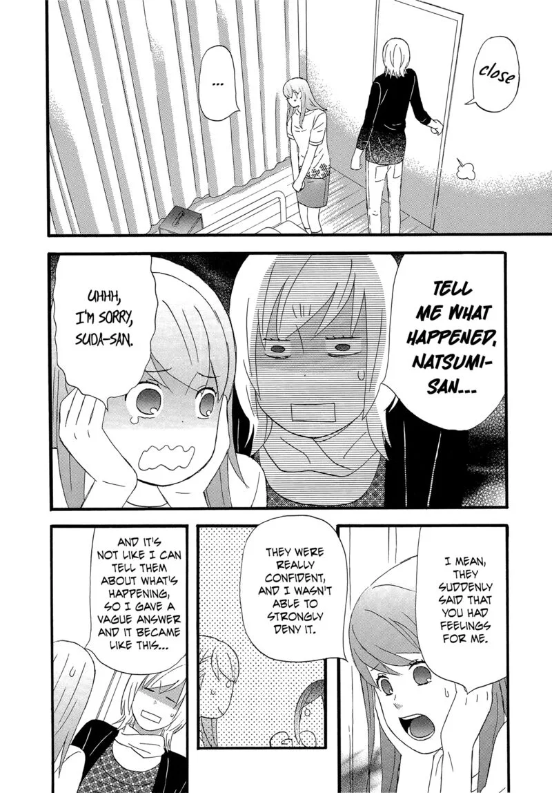 Nicoichi Chapter 61 page 14