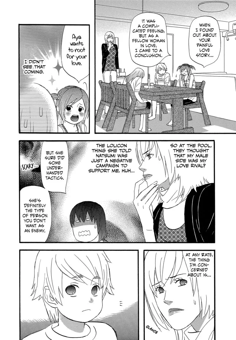 Nicoichi Chapter 61 page 10