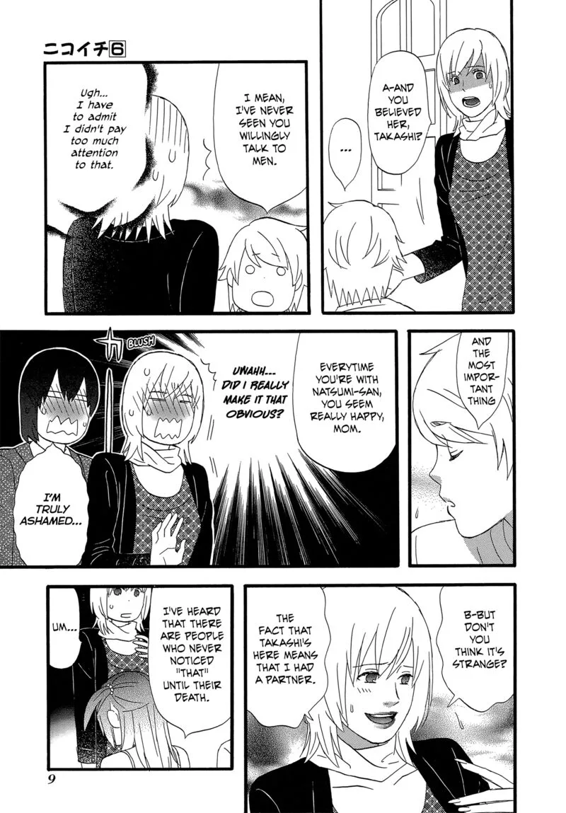 Nicoichi Chapter 61 page 11