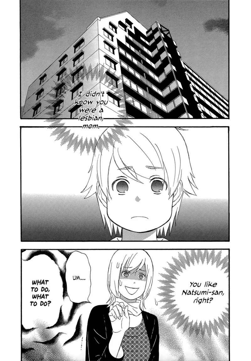 Nicoichi Chapter 61 page 6