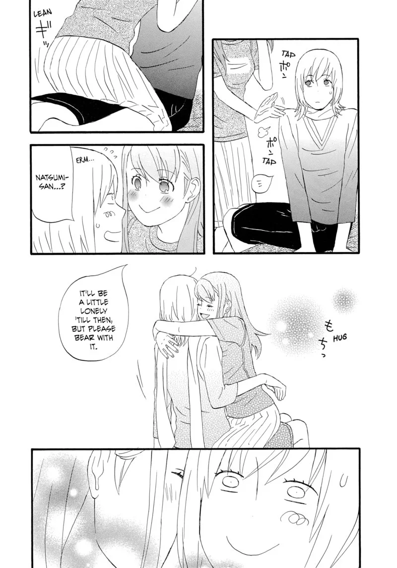 Nicoichi Chapter 62 page 10
