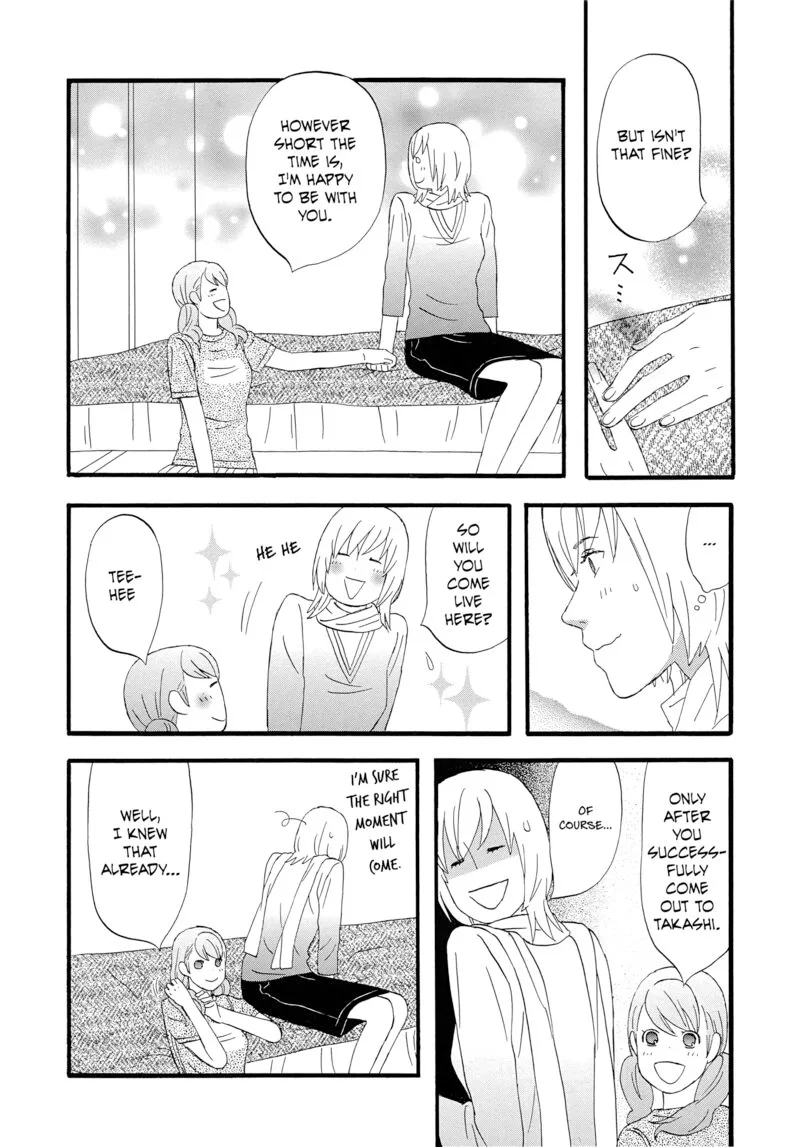 Nicoichi Chapter 62 page 9