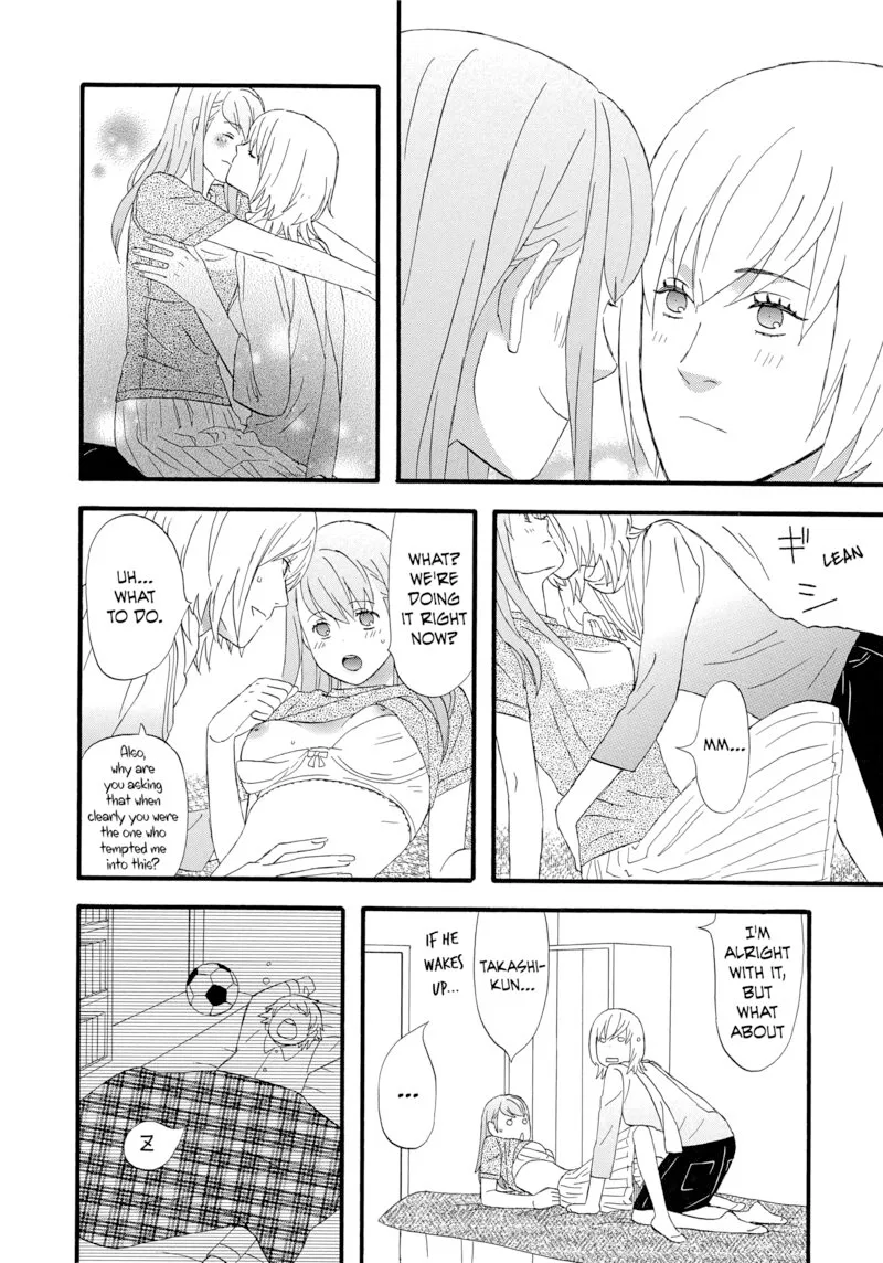 Nicoichi Chapter 62 page 11