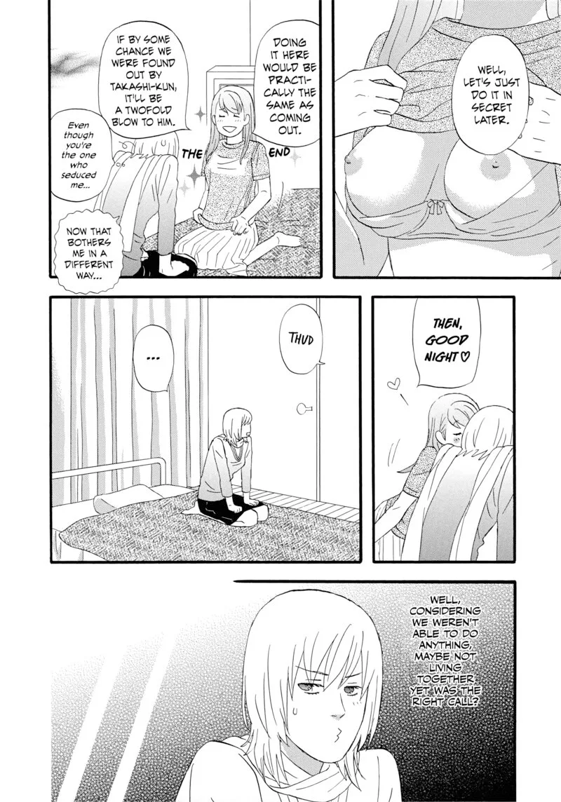 Nicoichi Chapter 62 page 13
