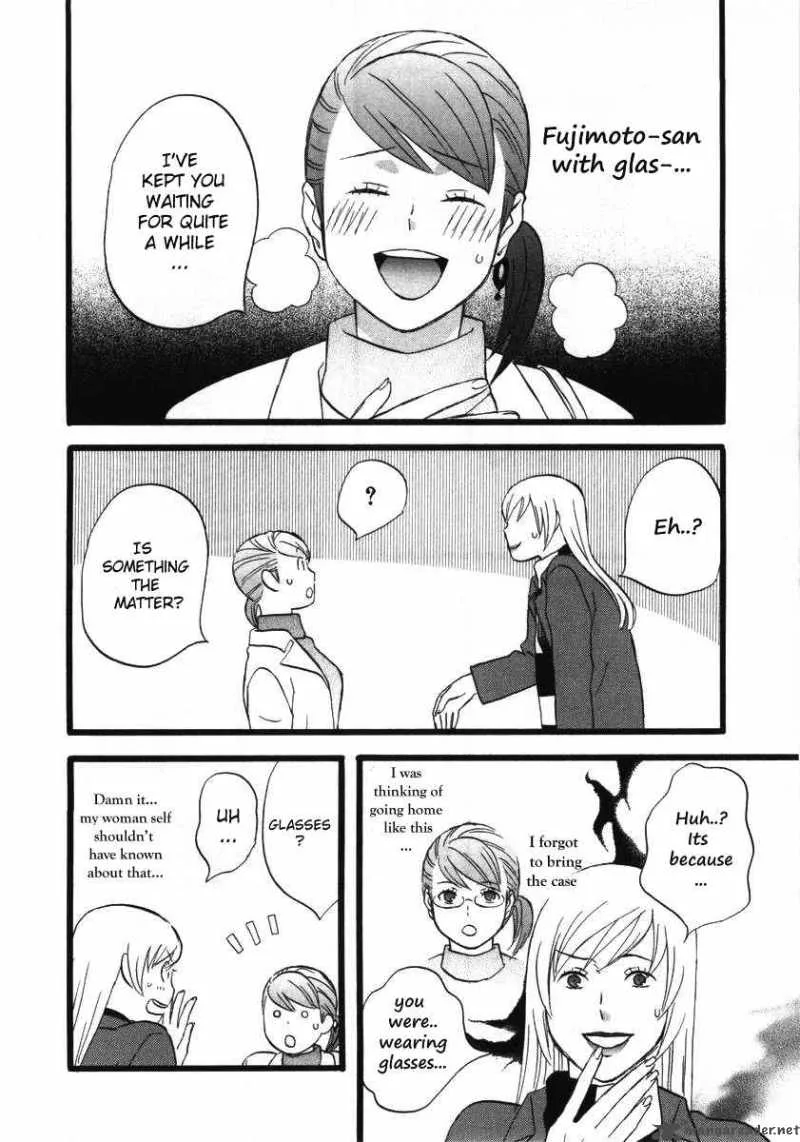 Nicoichi Chapter 7 page 4