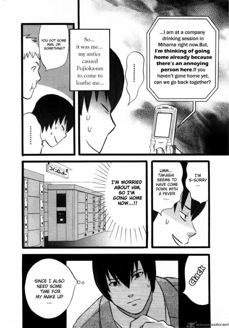 Nicoichi Chapter 7 page 2