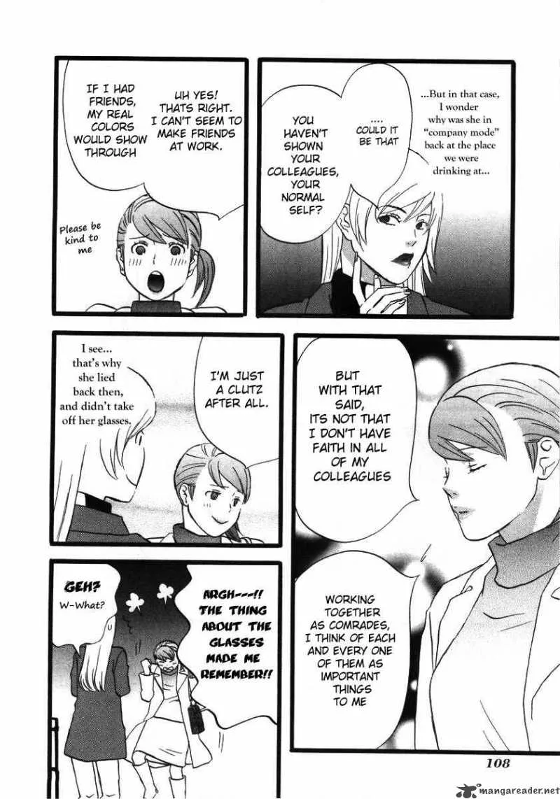 Nicoichi Chapter 7 page 6