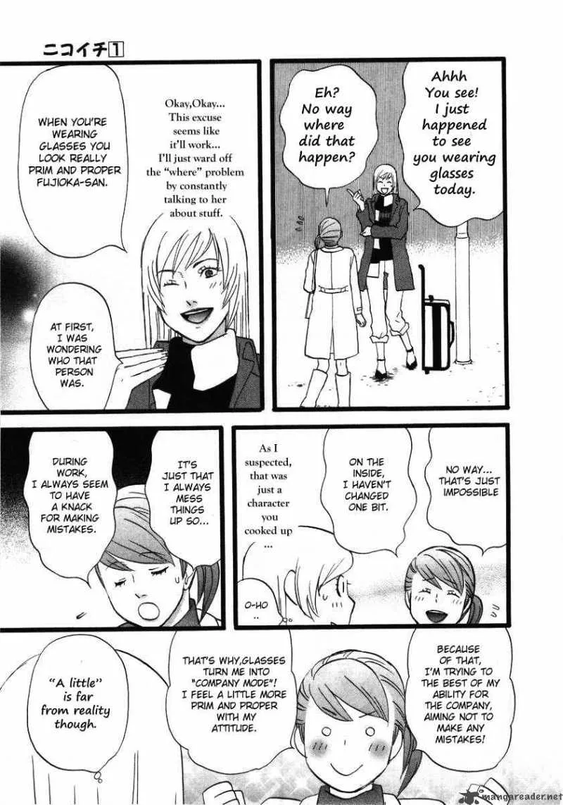 Nicoichi Chapter 7 page 5