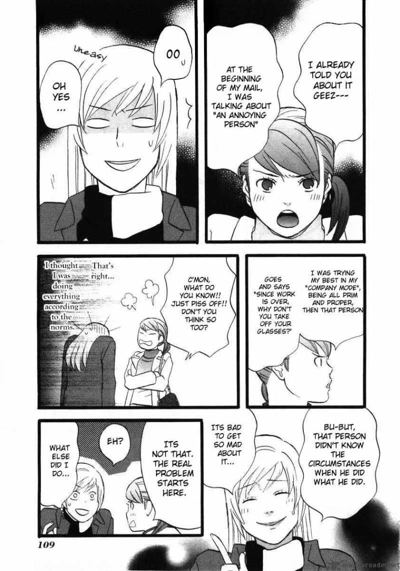 Nicoichi Chapter 7 page 7