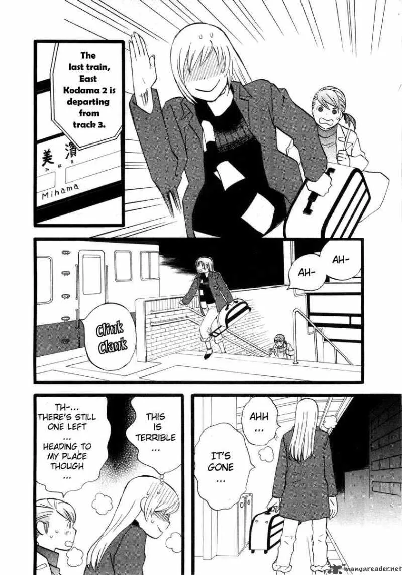 Nicoichi Chapter 7 page 14