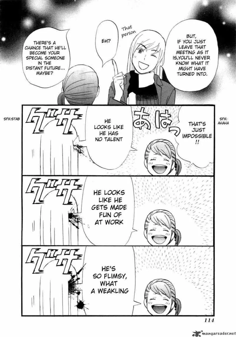 Nicoichi Chapter 7 page 12