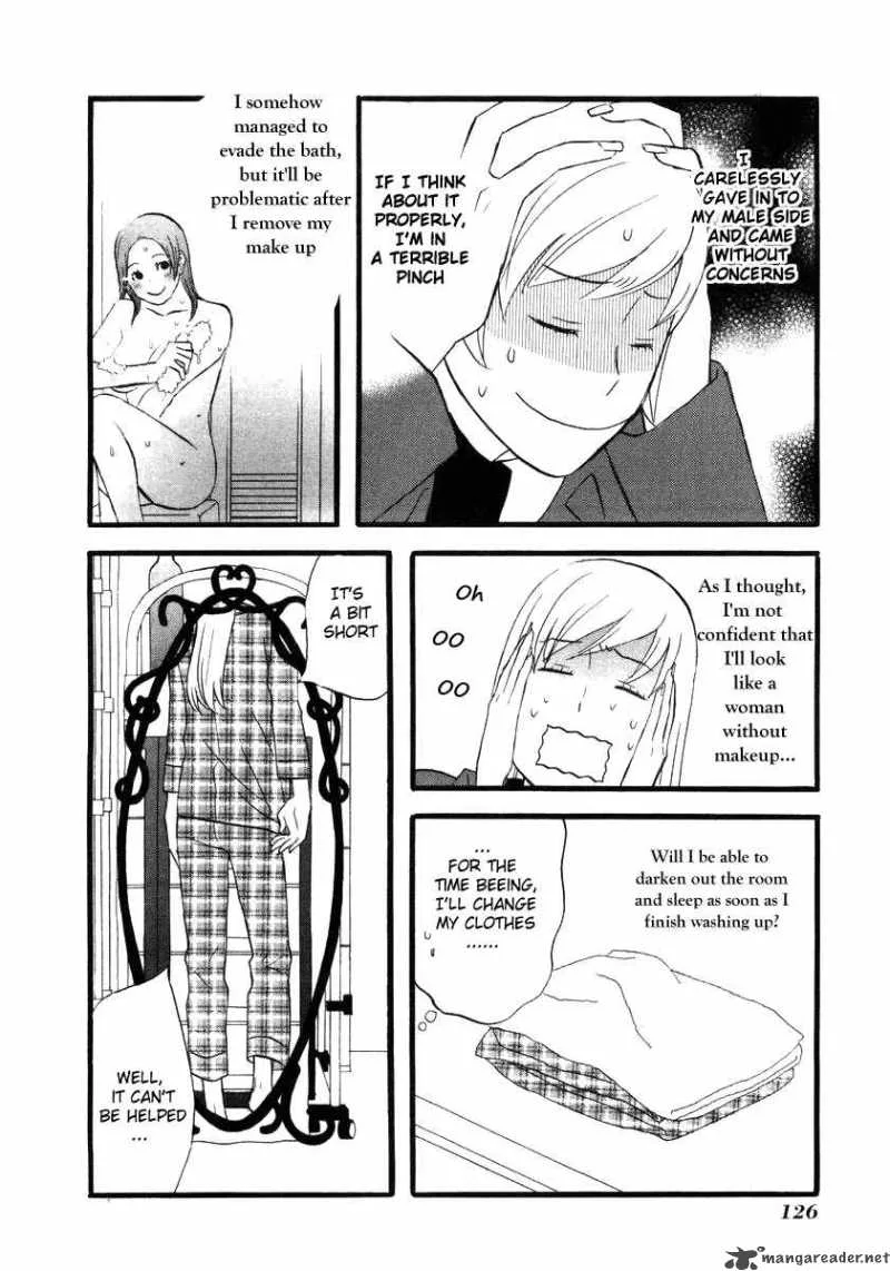 Nicoichi Chapter 8 page 8