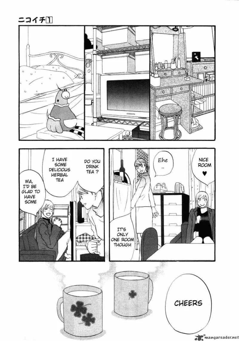 Nicoichi Chapter 8 page 5