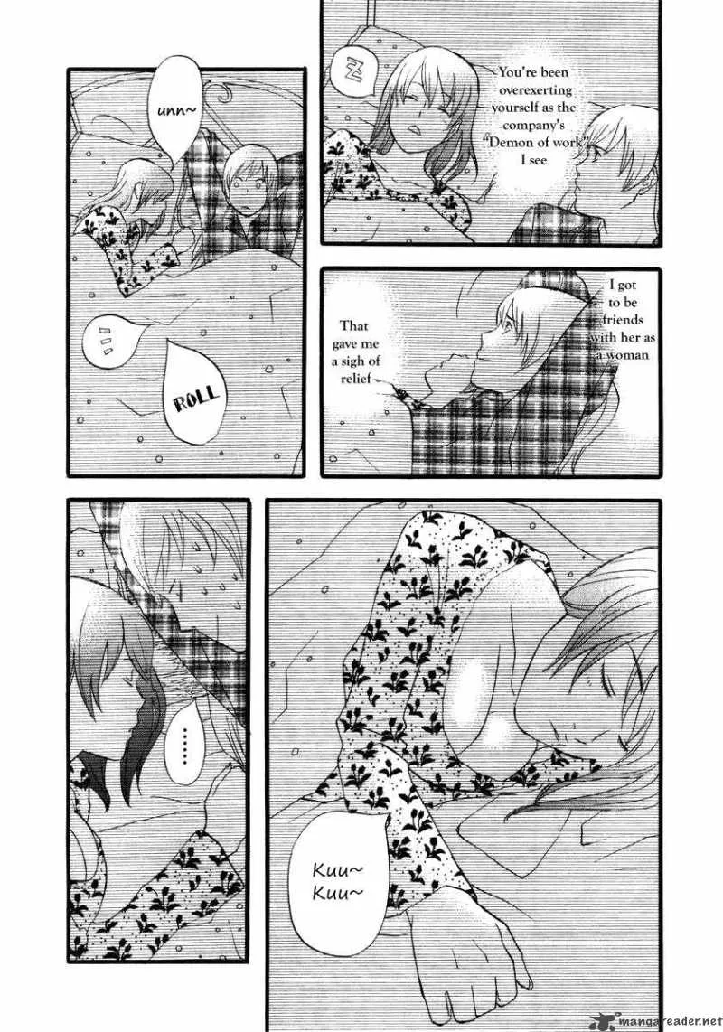 Nicoichi Chapter 8 page 16