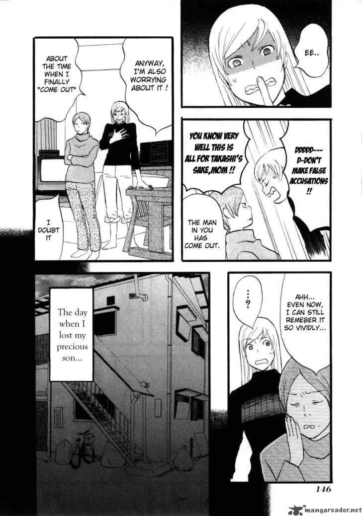 Nicoichi Chapter 9 page 8