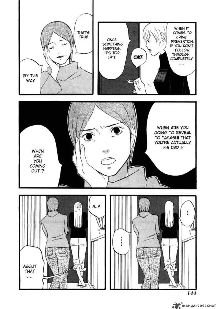 Nicoichi Chapter 9 page 6