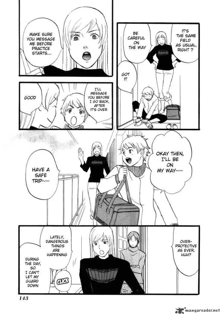 Nicoichi Chapter 9 page 5