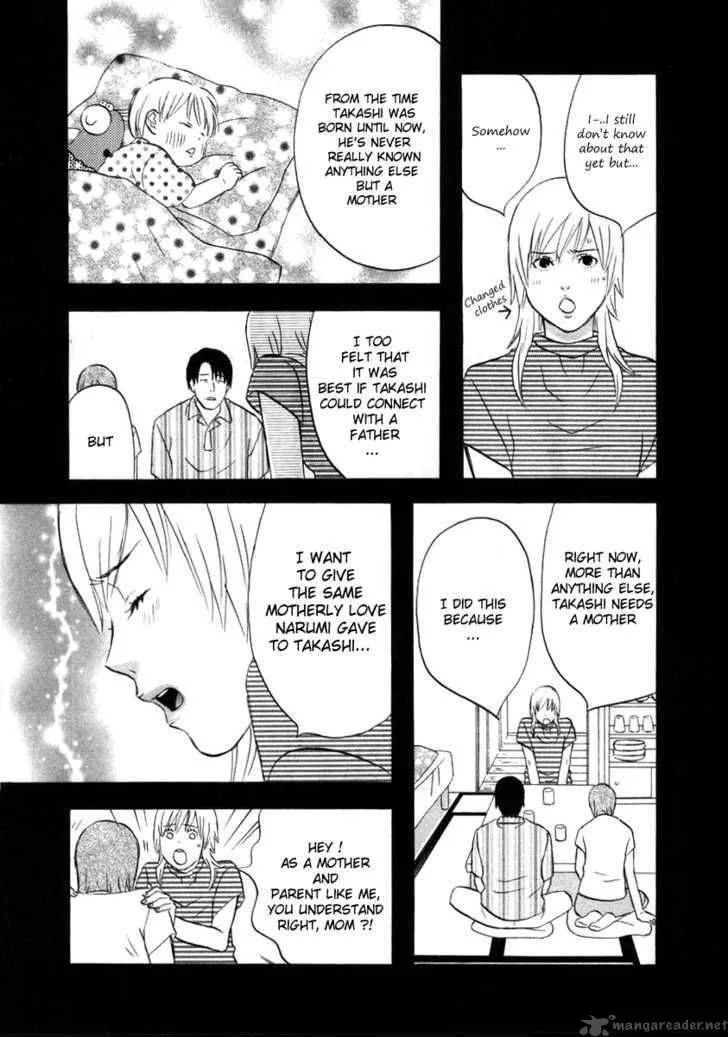 Nicoichi Chapter 9 page 13