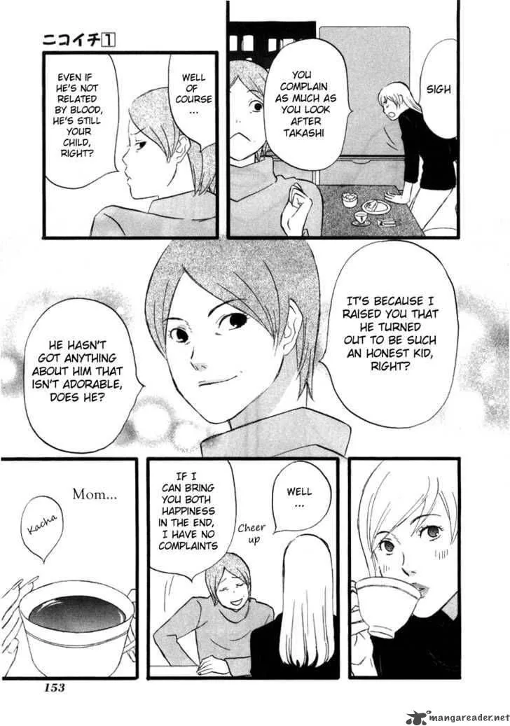 Nicoichi Chapter 9 page 15