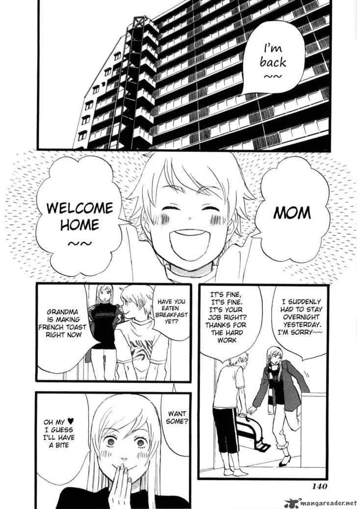 Nicoichi Chapter 9 page 2