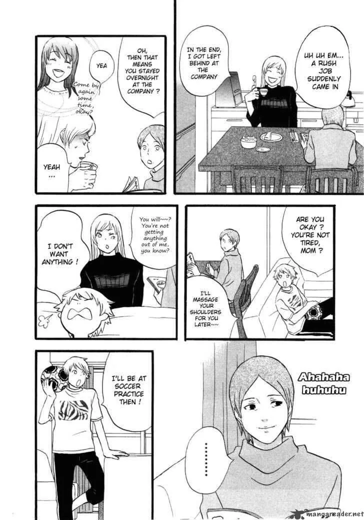Nicoichi Chapter 9 page 4