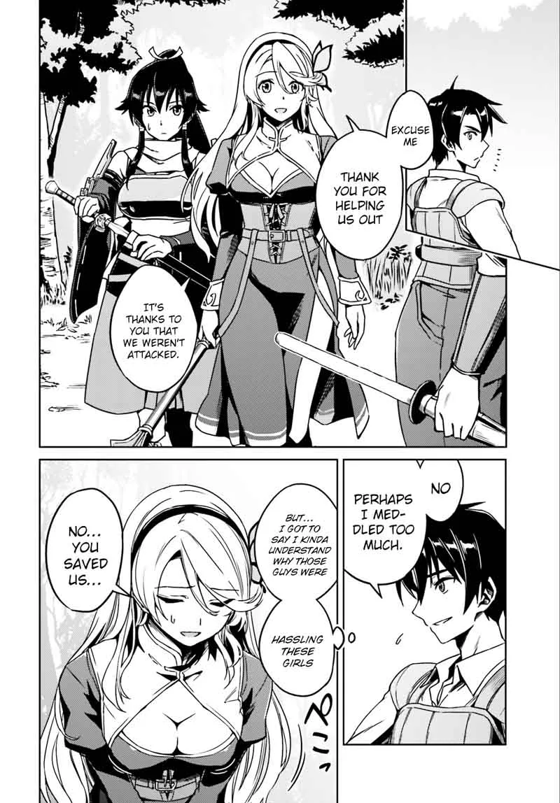 Nidome no Jinsei wo Isekai de Chapter 1 page 20