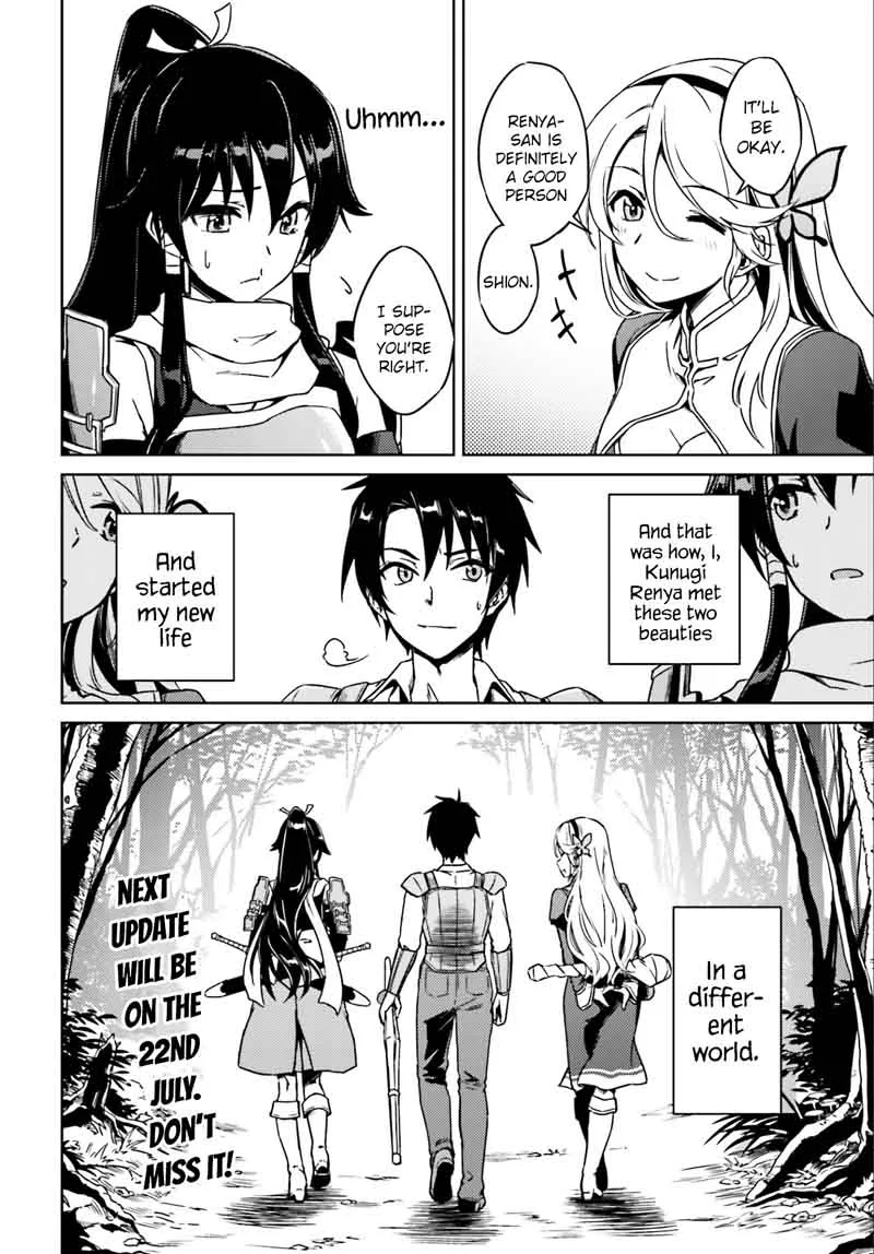 Nidome no Jinsei wo Isekai de Chapter 1 page 28