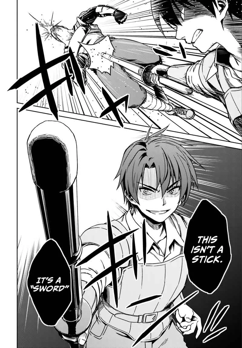 Nidome no Jinsei wo Isekai de Chapter 1 page 16