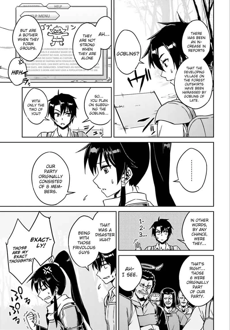Nidome no Jinsei wo Isekai de Chapter 1 page 25
