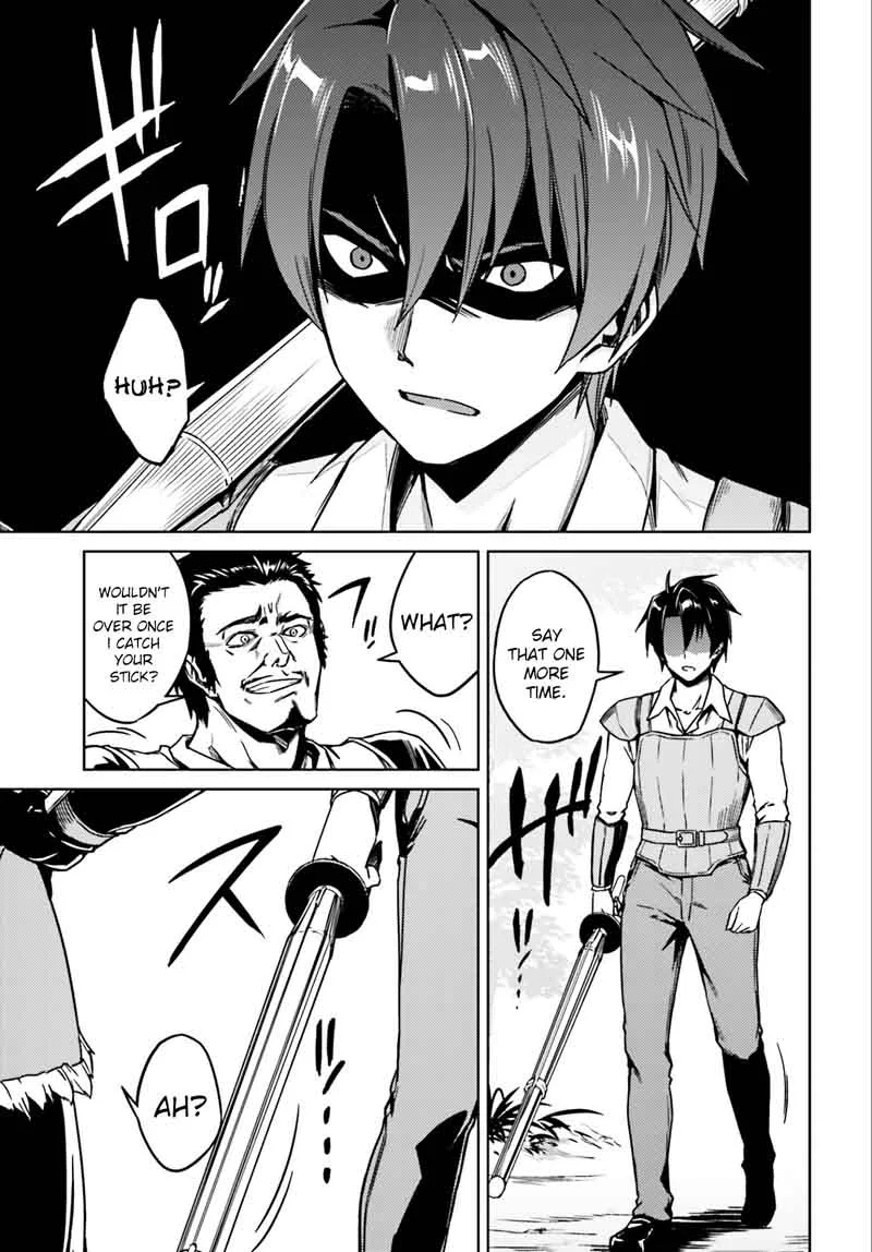 Nidome no Jinsei wo Isekai de Chapter 1 page 11
