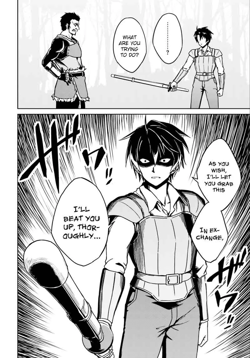 Nidome no Jinsei wo Isekai de Chapter 1 page 12