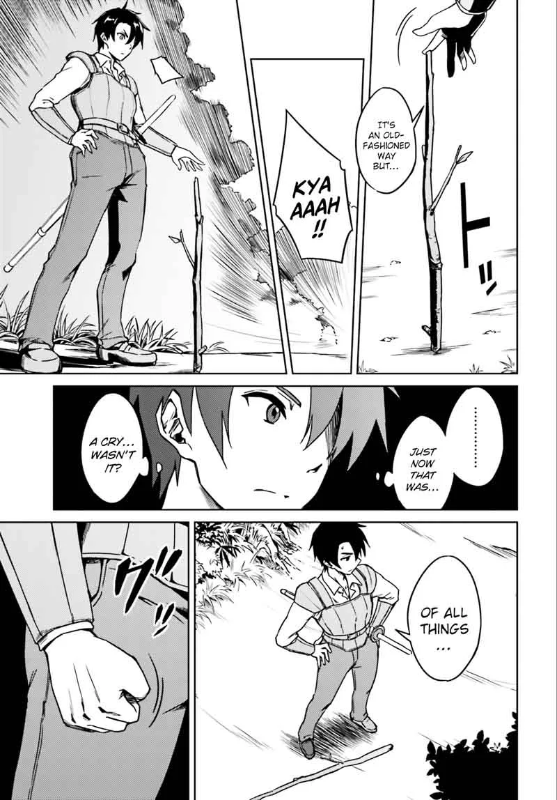 Nidome no Jinsei wo Isekai de Chapter 1 page 7