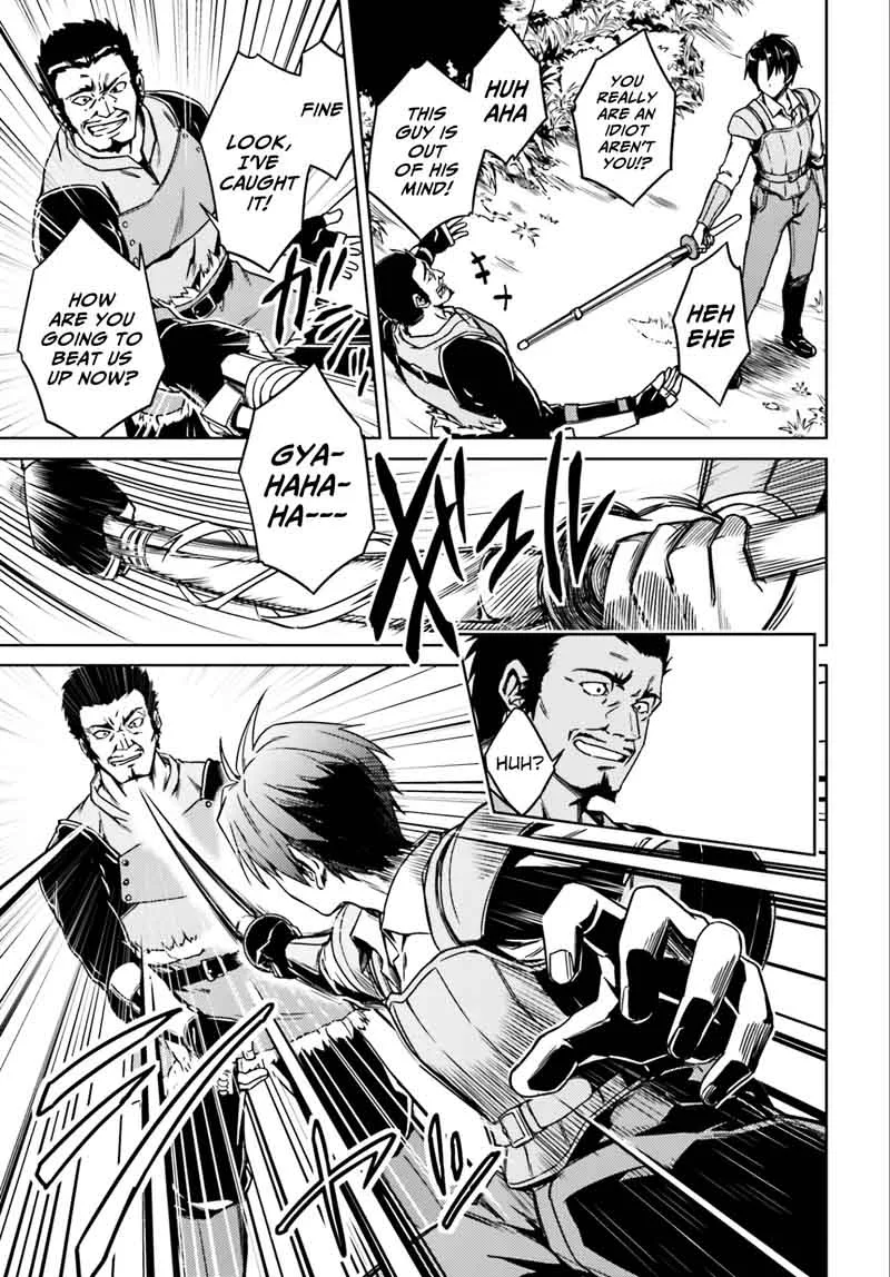 Nidome no Jinsei wo Isekai de Chapter 1 page 13