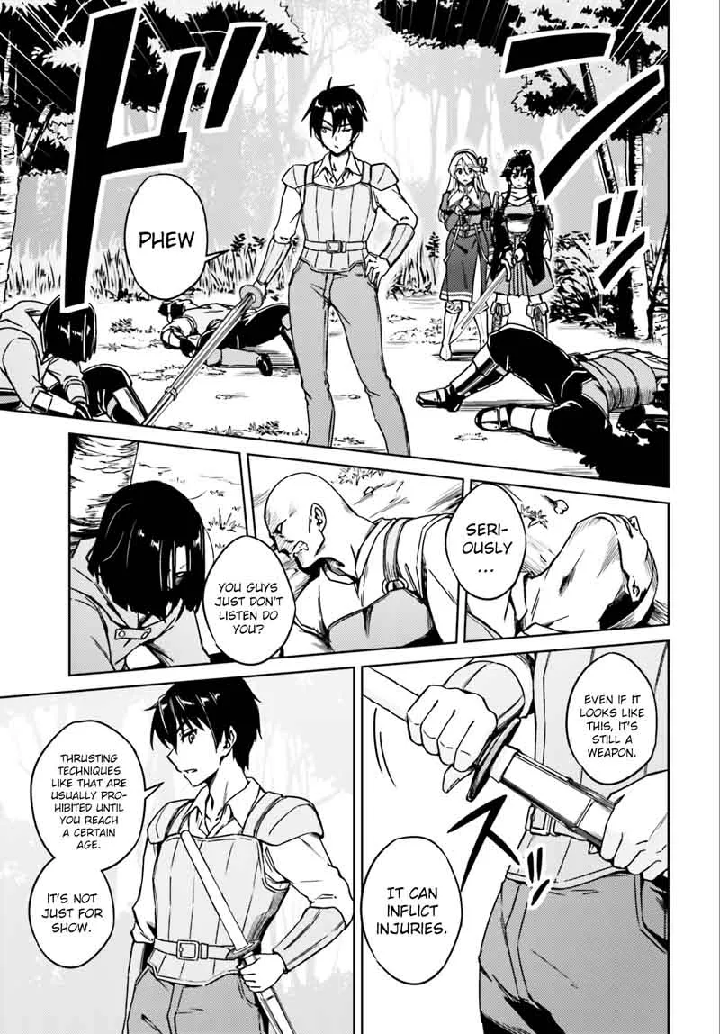 Nidome no Jinsei wo Isekai de Chapter 1 page 19