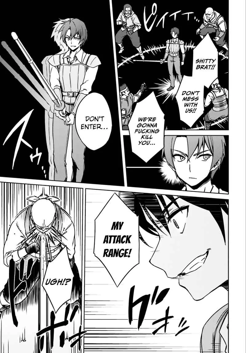 Nidome no Jinsei wo Isekai de Chapter 1 page 17