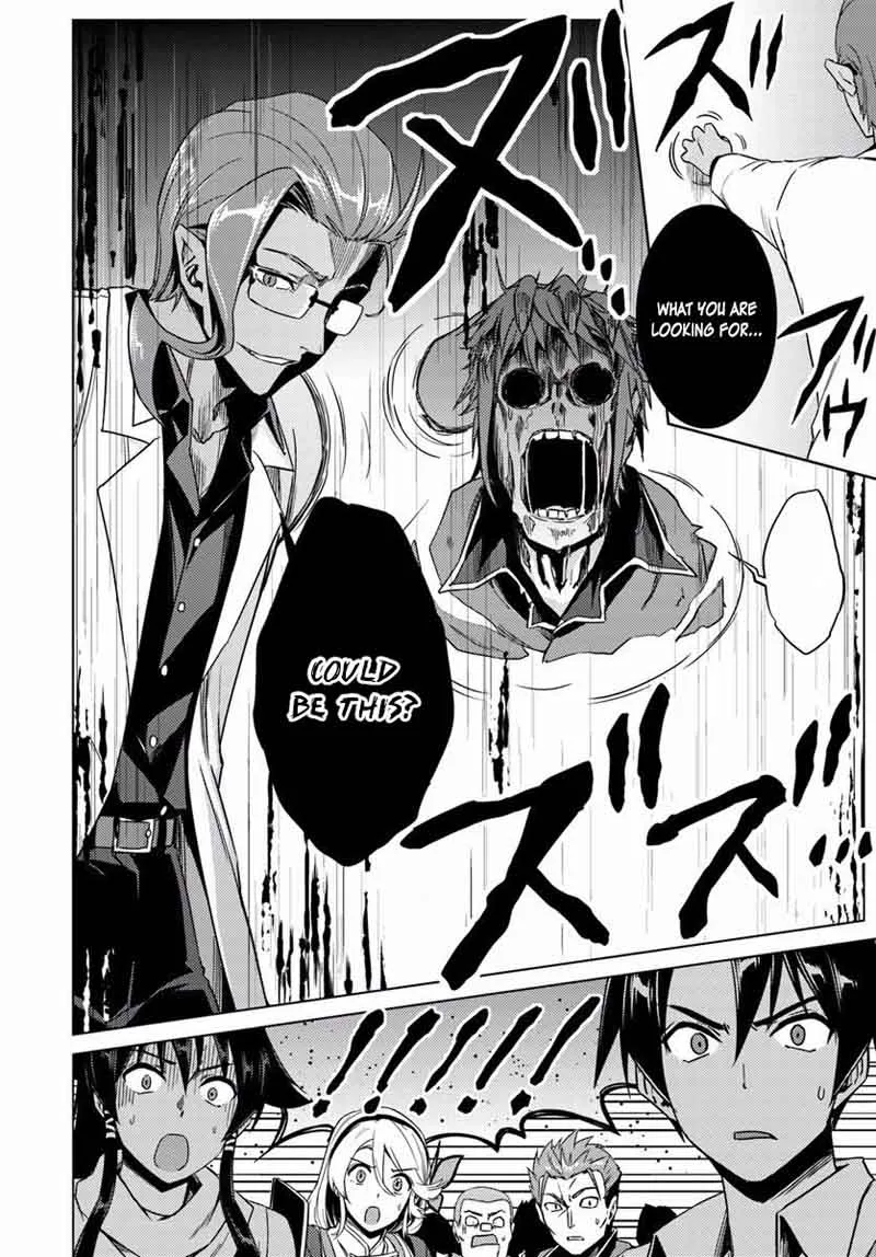 Nidome no Jinsei wo Isekai de Chapter 10 page 23